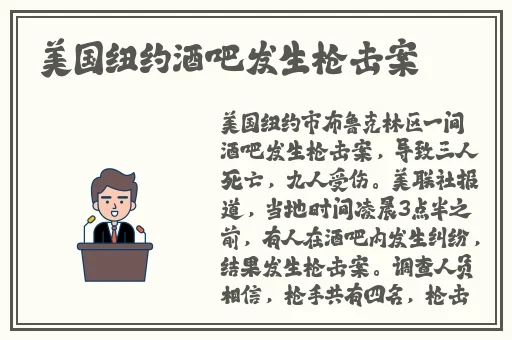 小龙女只感觉那巨大的火龙枪