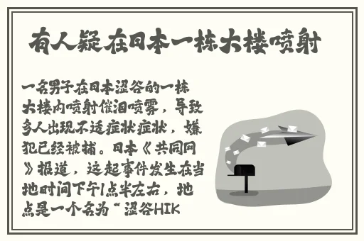 好爽⋯要高潮了⋯再深点电视剧