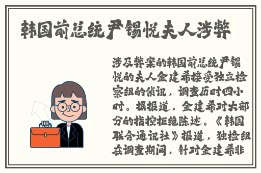 把我按在在落地玻璃窗前做GH