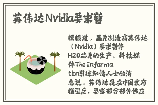 144子豪无穷无尽的牛奶
