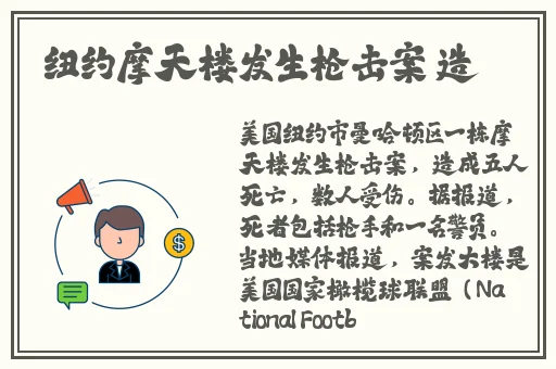 免费国产一级 片**老妇