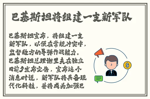 宝宝把腿分大点就可以吃到扇贝了