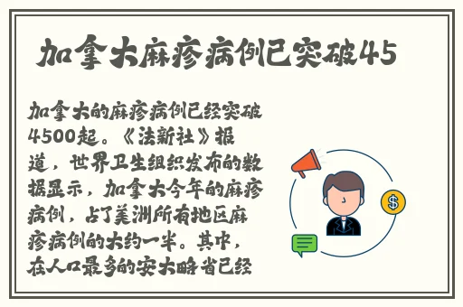**免费吃奶摸下激烈视频日本