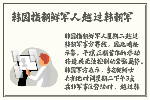 成品直播大全观视频的技巧和方法