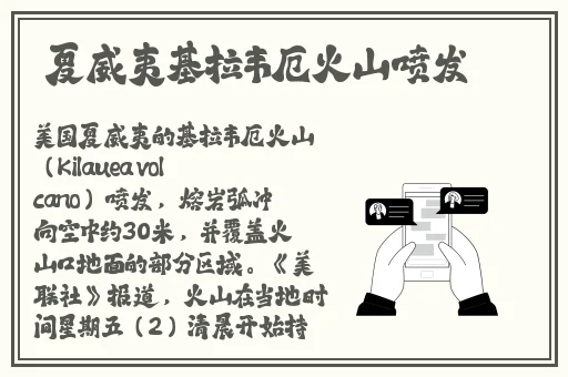 大姐姐showtime第二季