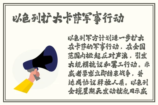 打扑克激烈